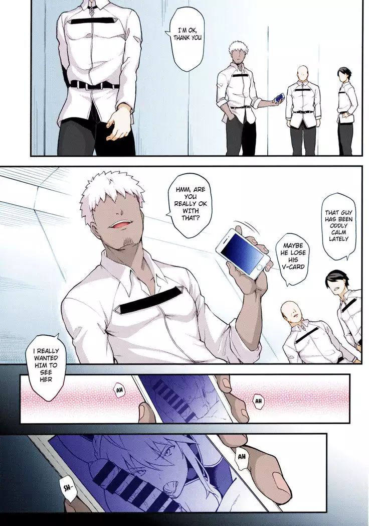 Kishiou no Kimochi Ii Ana -Alter-