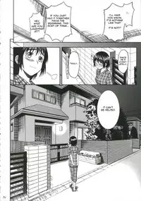 (C70) [House of Karsea (Syouji)] Pretty Neighbor&! Soushuuhen (Yotsubato!) [English]