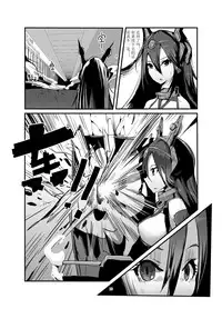 [personality] Dark Spread (Kantai Collection -KanColle-) [Chinese] [Decensored]