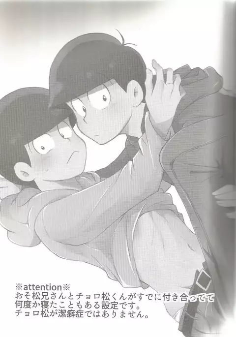 please,please,please!!