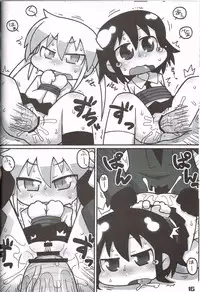 (Puniket 24) [Gururido (Ikuwiron)] Baby, please sill me. (Kill Me Baby)