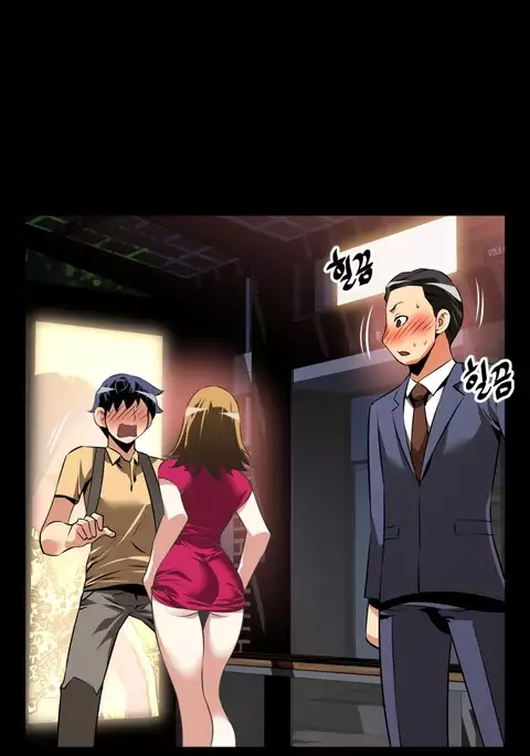 Love Parameter Ch.1-59