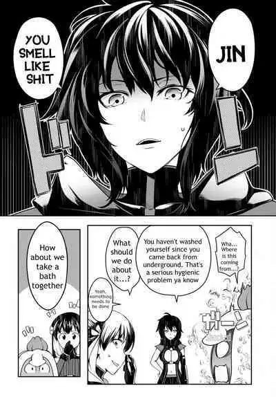 Tentacle Hole Volume 2