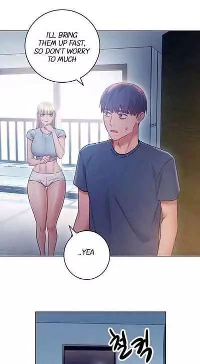 [Neck Pilllow] Stepmother Friends Ch.27/? [English] [Hentai Universe]