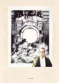 [Suehiro Maruo] MARUOGRAPH EX 2