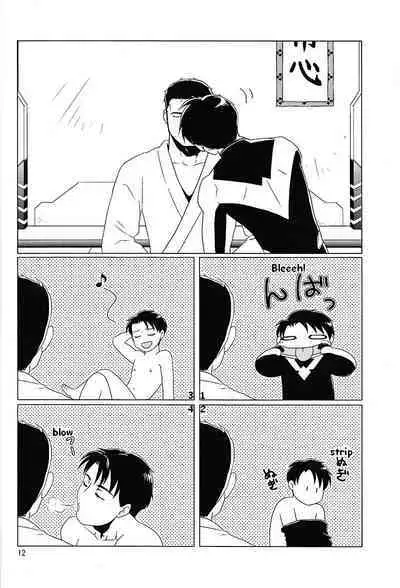 [Akuyaku Warai Sandankatsuyou (Ginmaru)] 82+801x(6+7+8.5) (Batman) [English]