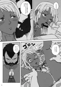 (C76) [Ringo Nouen (HAC9, Namboku)] CHOCOLATE DIVA (Turn A Gundam)