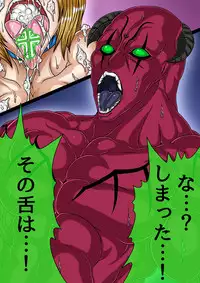 [BLACK SOUSAI STUDIO] QUEEN HEAVEN Vol.2