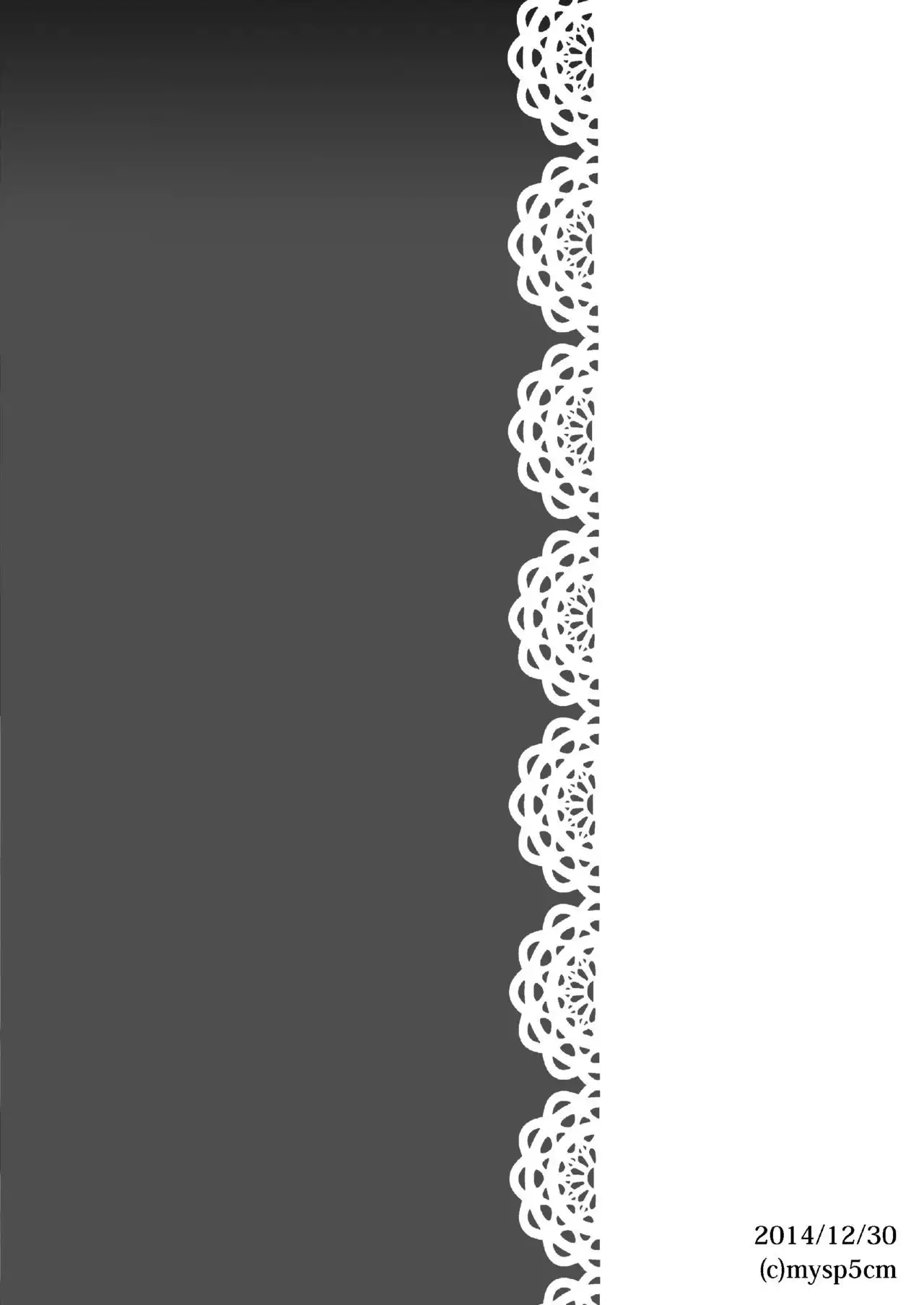 Rankou Otokonoko × Kyoudai Namahousou