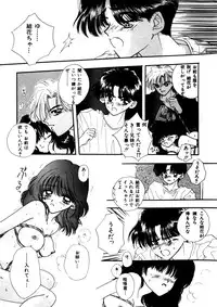 [Anthology] Comic WHiSPER Vol. 2