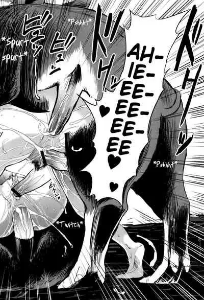 Oyako Tonsha | Mother/Daughter Pigsty