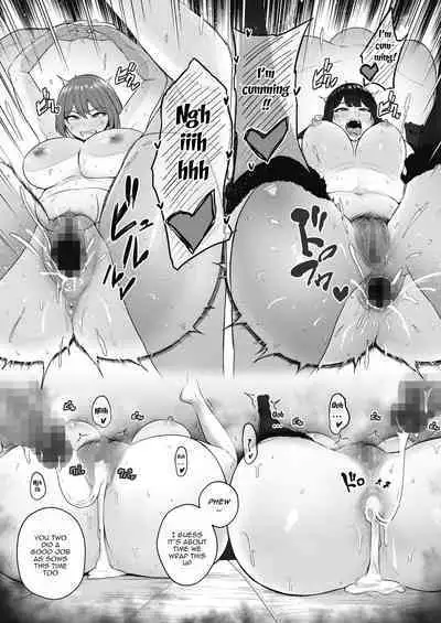 Chin Hame Soudatsu Tournament | A Competitive Sex Tournament