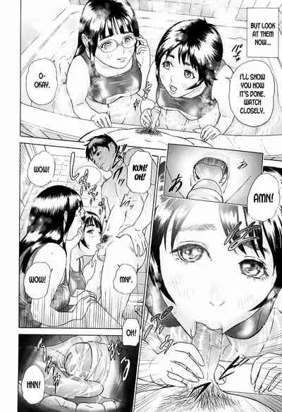 [Hyji] S!X ch.1-2 [English] [desudesu]