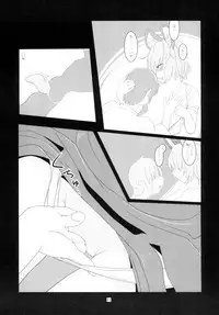 (Reitaisai 13) [Classic Orange (Ishikkoro)] Nazrin, Oshiesugi desu!! (Touhou Project)