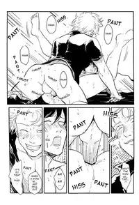 [Paraiso (Harada)] Nemuri Hime Hen | Sleeping Beauty (Gintama) [English]