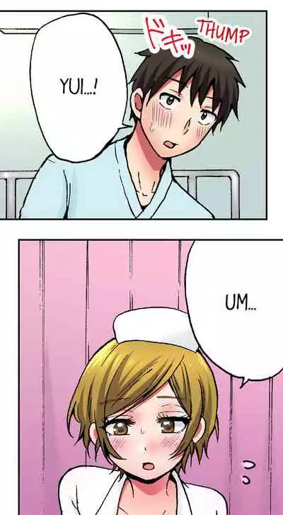 Pranking the Working Nurse Ch.10/?