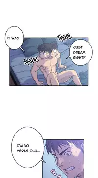 [Guh Bal Han] Ghost Love Ch.1-3 (English) (Ongoing)
