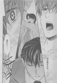 BOY'S ピアス 2015-05