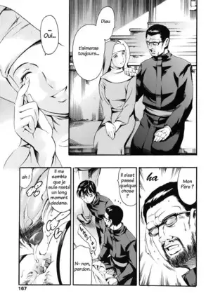 Katei no Jijou - Family's circumstances