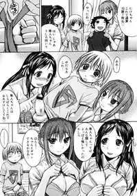 Comic Megastore 2006-10