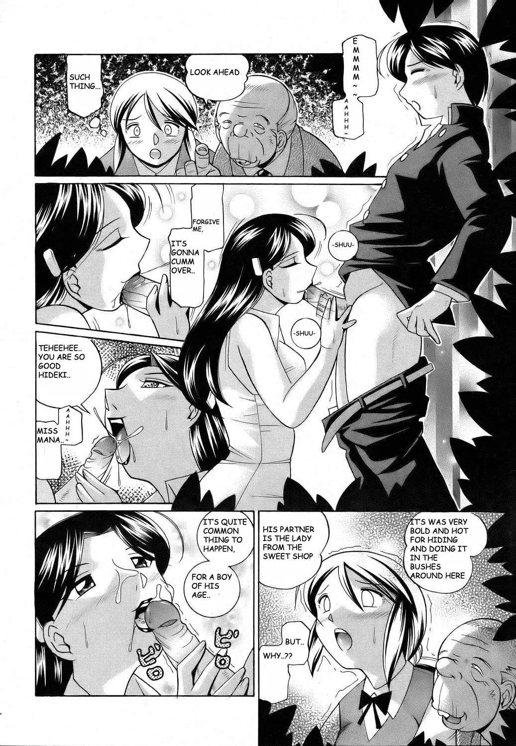 Shoushou Ruten ch 6 & 7