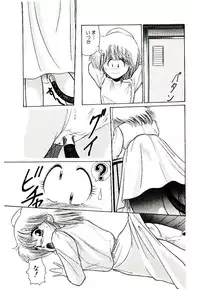 [Cremutsu Cule] Q's COMIC