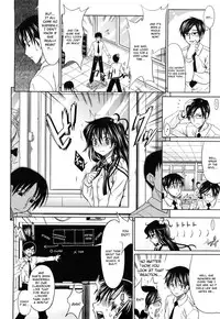 [Makinosaka Shinichi] Pure Girl [English] [Decensored]