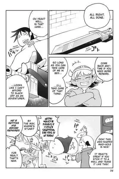 [Amahara Teikoku(Amahara)] [masha] Interspecies Reviewers - Volume 4 [English] [Digital]