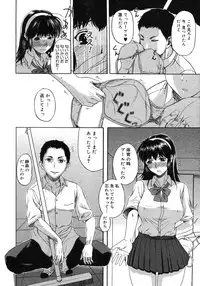 COMIC Megastore H 2007-11