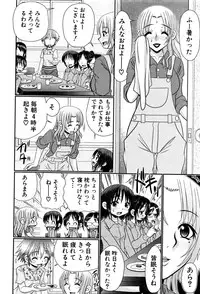 BUSTER COMIC 2016-09