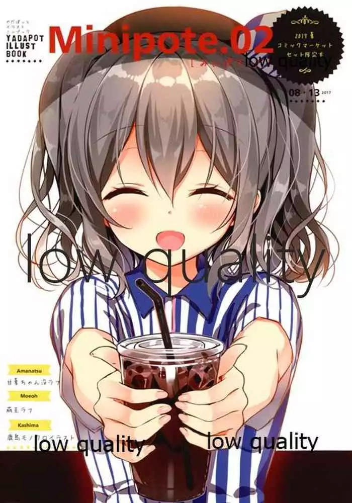 (C92) [Yadapot (Yadapoteto)] Minipote. 02 (Kantai Collection -KanColle-)
