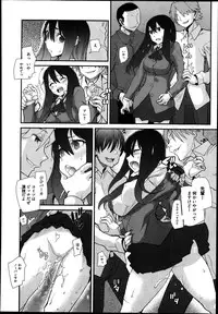 Manga Bangaichi 2013-09