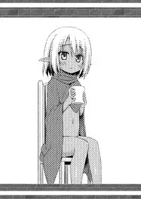 Namida no Hana no Saku Tokoro 3