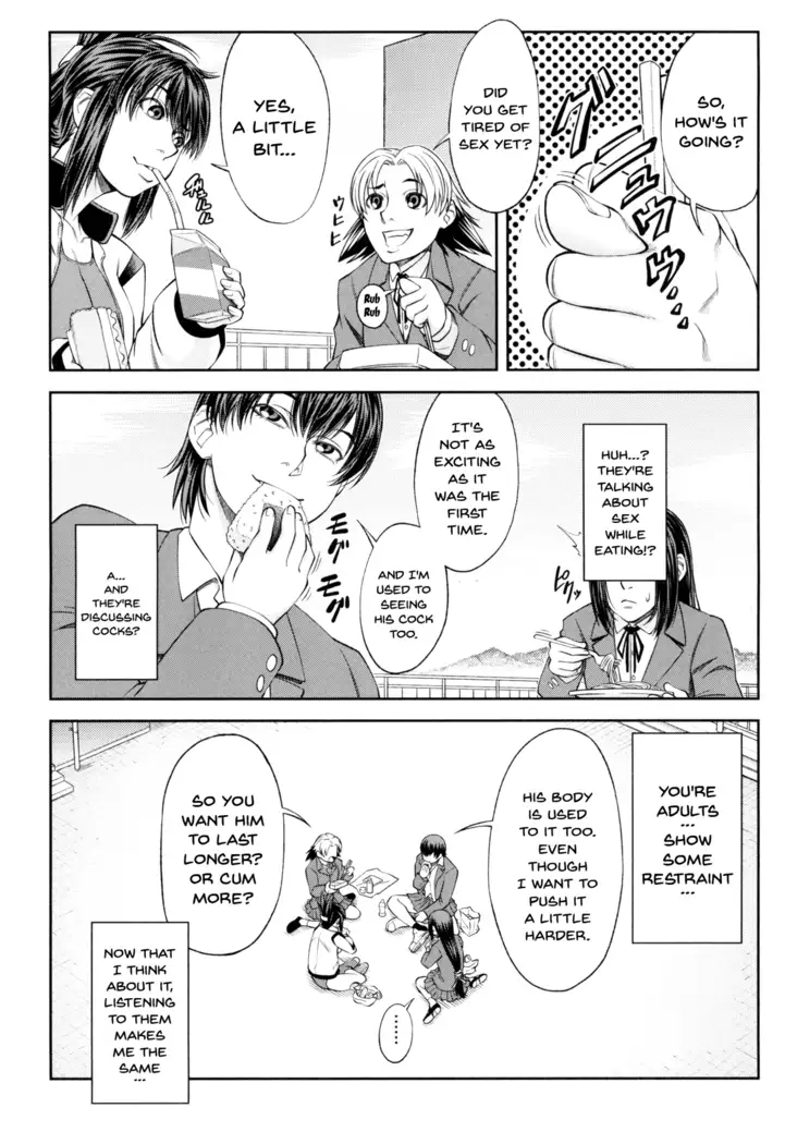 I Became A Sex Slave