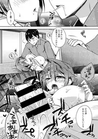 Web Manga Bangaichi Vol.4 [Digital]