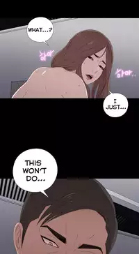 Girl Next Door Ch.1-29 (English) (Ongoing)