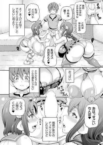 Isekai Shoukan Collection