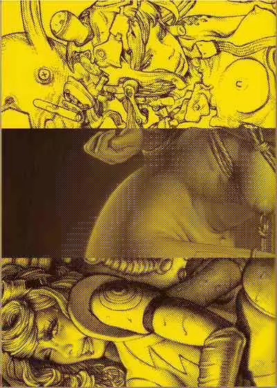 [Hajime Sorayama] Tokyo Sweet Gwendoline