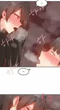 [Mx2J] Hahri's Lumpy Boardhouse Ch. 0~31【委員長個人漢化】（持續更新）