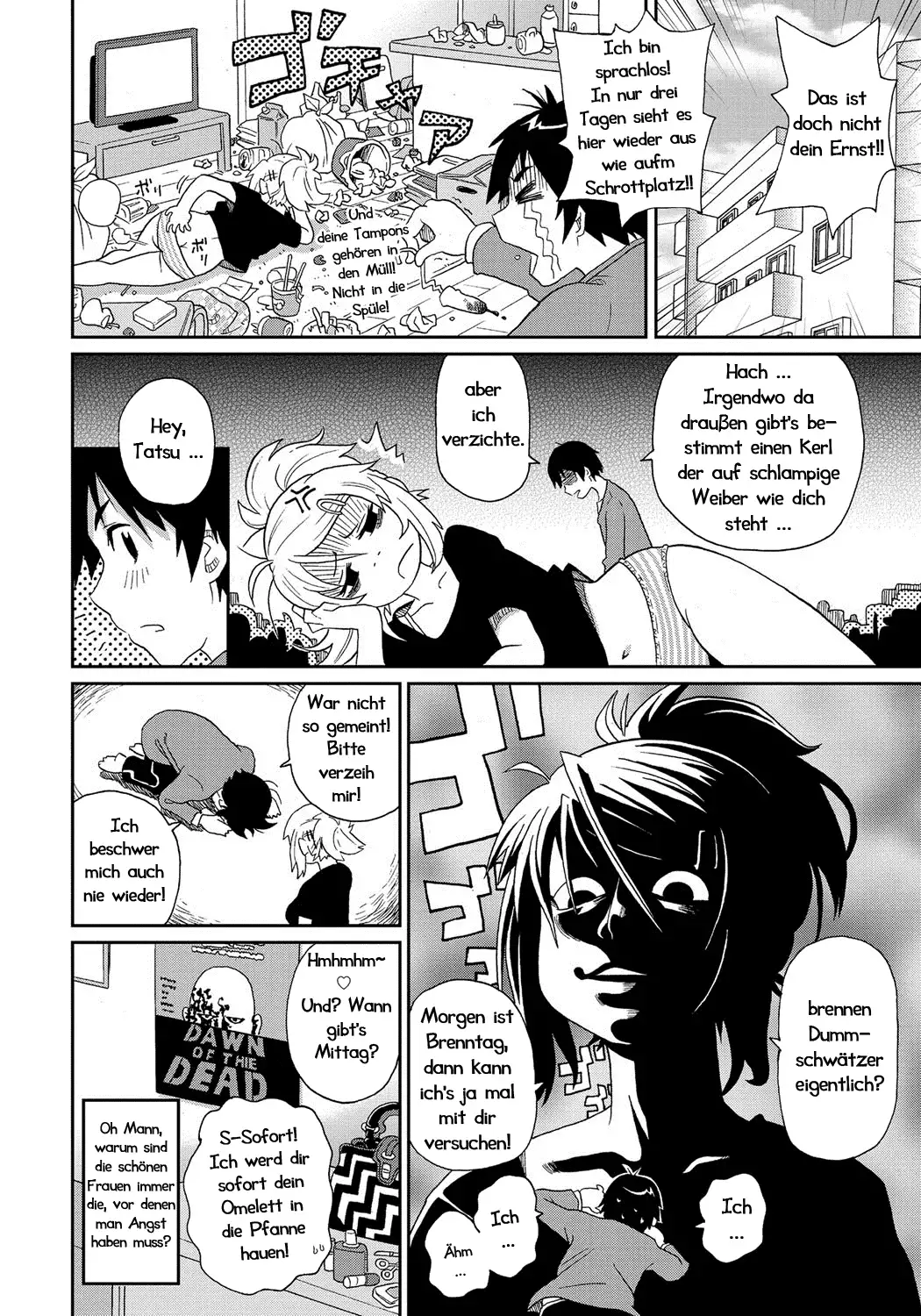 Wakuwaku Monzetsu Maison Ch. 1+2