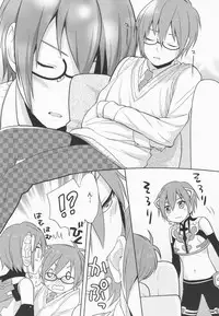 [Aiwa (kkc)] ○-○×(=・ω・=) (Vocaloid)