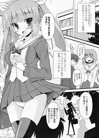 Comic Potpourri Club 2008-06