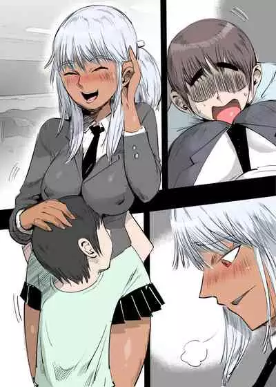 ギャル姉のねっとり生ハメ