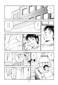 [Maakou] Secret LoveII