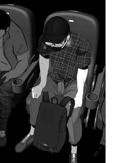 Anata ga nozomu nara 3