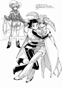 [kuro inu sha (Inumaru)] Killua Collection (Hunter x Hunter)