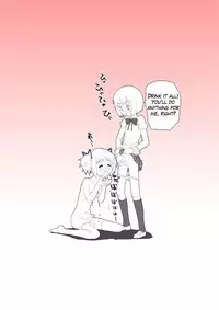 [Ore no Machine] Otoko no Ko Magica | Crossdressing Magica (Puella Magi Madoka☆Magica) [English] =Little White Butterflies + BoinChuu Loli=