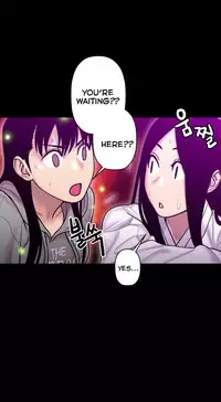 Ghost Love Ch.1-23.5 (English) (YoManga) (Ongoing)