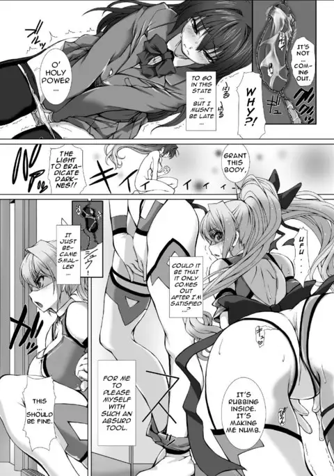 Hengen Souki Shine Mirage THE COMIC EPISODE 4