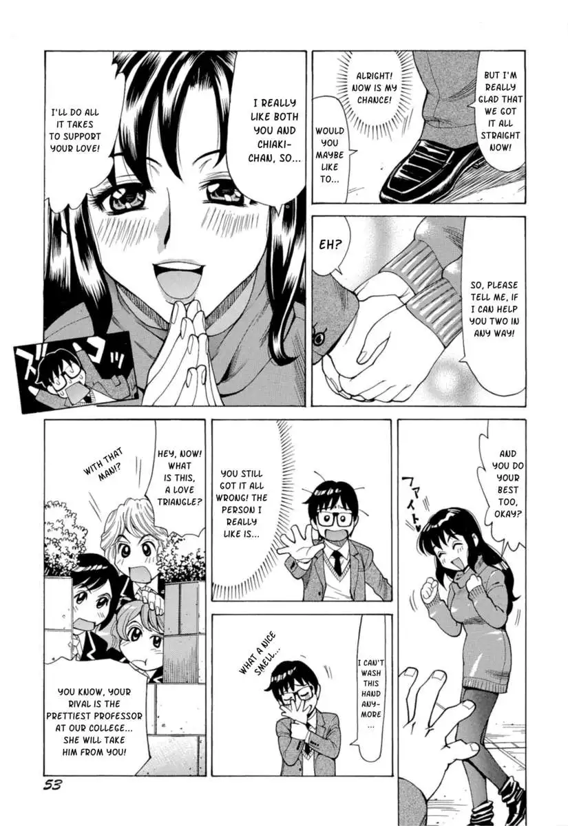 Inran Seifuku Hame Nikki